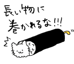 mimikami cat sticker #8318272