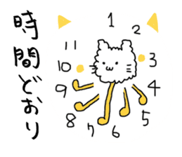 mimikami cat sticker #8318276