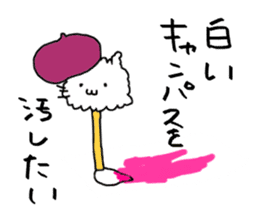 mimikami cat sticker #8318277