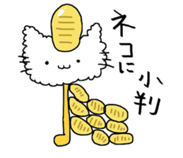 mimikami cat sticker #8318278