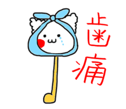 mimikami cat sticker #8318279