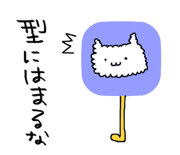 mimikami cat sticker #8318282