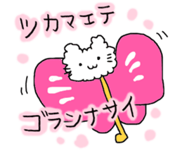 mimikami cat sticker #8318287