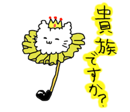 mimikami cat sticker #8318288