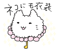 mimikami cat sticker #8318291