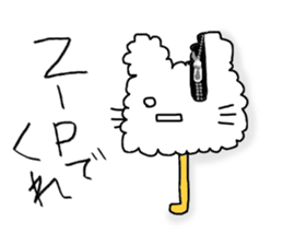 mimikami cat sticker #8318299