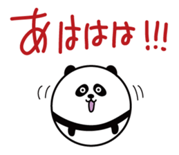 PANDA Ball sticker #8318305