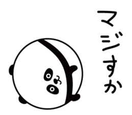 PANDA Ball sticker #8318317