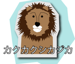 soreike!lion-kun! sticker #8318422