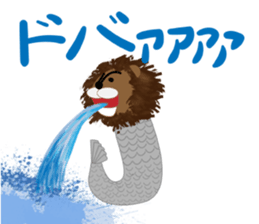 soreike!lion-kun! sticker #8318425