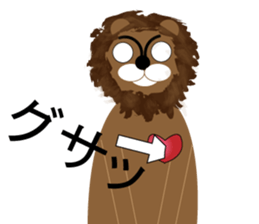 soreike!lion-kun! sticker #8318436