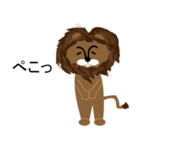 soreike!lion-kun! sticker #8318457