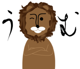 soreike!lion-kun! sticker #8318459