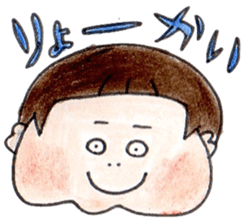 kariage sticker #8318580