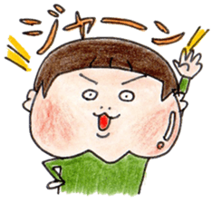 kariage sticker #8318585