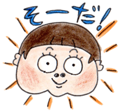 kariage sticker #8318586