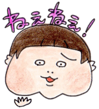 kariage sticker #8318587