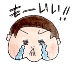 kariage sticker #8318589