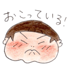 kariage sticker #8318591