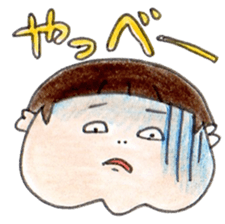 kariage sticker #8318592