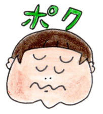 kariage sticker #8318594