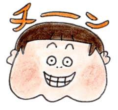 kariage sticker #8318595