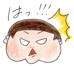 kariage sticker #8318598