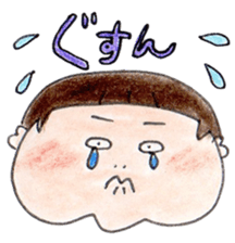 kariage sticker #8318599