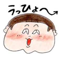 kariage sticker #8318600