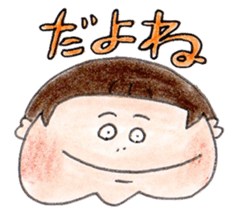 kariage sticker #8318603