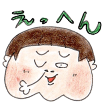 kariage sticker #8318604