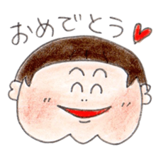 kariage sticker #8318608