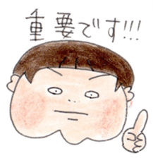 kariage sticker #8318610