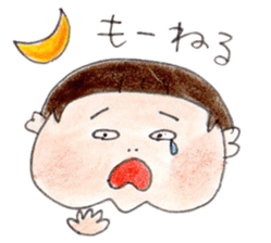 kariage sticker #8318612