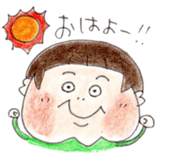 kariage sticker #8318613