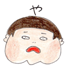 kariage sticker #8318615