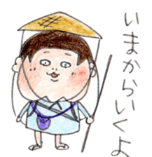 kariage sticker #8318617