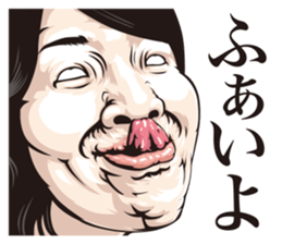 half-open eyes answer ver6 sticker #8318708