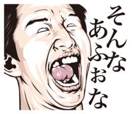 half-open eyes answer ver6 sticker #8318715