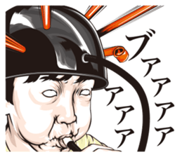 half-open eyes answer ver6 sticker #8318719