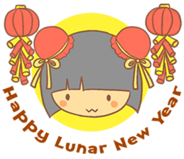 Indonesia's Annual Events sticker #8318861