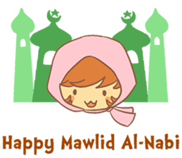 Indonesia's Annual Events sticker #8318862