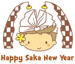 Indonesia's Annual Events sticker #8318863