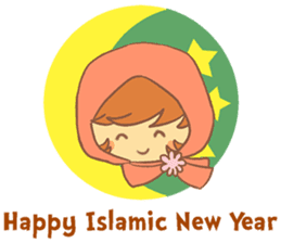 Indonesia's Annual Events sticker #8318873