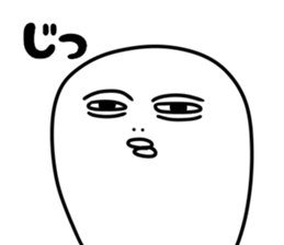 Phantasmagoric white creature2 sticker #8318945