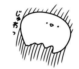 Phantasmagoric white creature2 sticker #8318957