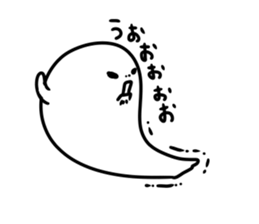 Phantasmagoric white creature2 sticker #8318961