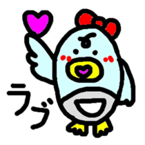 INKO_2 sticker #8319309