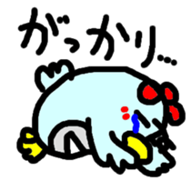 INKO_2 sticker #8319319