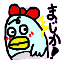 INKO_2 sticker #8319324